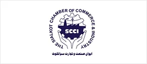 Sialkot Chamber of Commerce and Industry logo (SCCI)